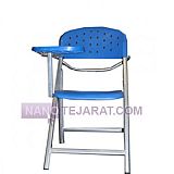 Education seat Education seat